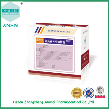 Amoxicillin-lösliches Pulver, antibakterielle entzündungshemmende Veterinär-Drogen